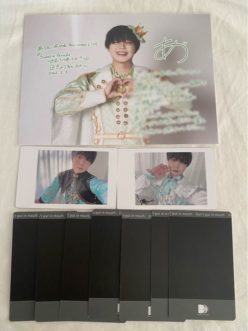 な*き様 あづ　落書き2L生写真　ハピカ