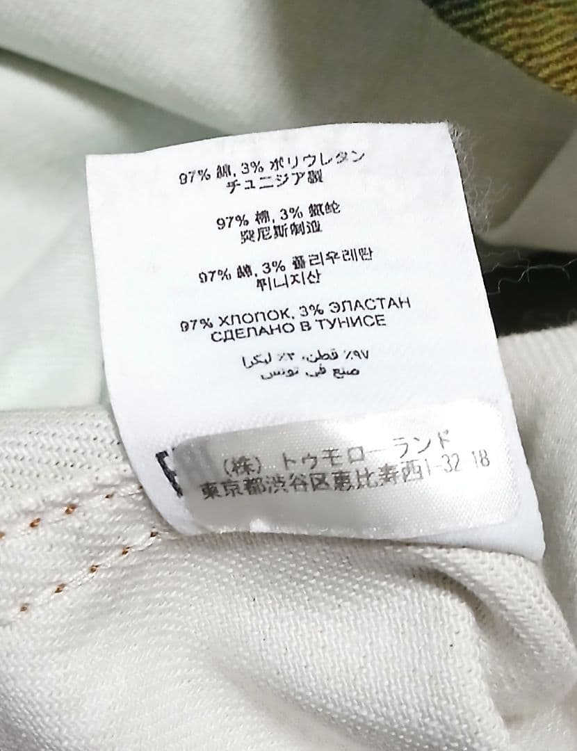 22年DRIES VAN NOTENドリスヴァンノッテン デニムシャツジャケット