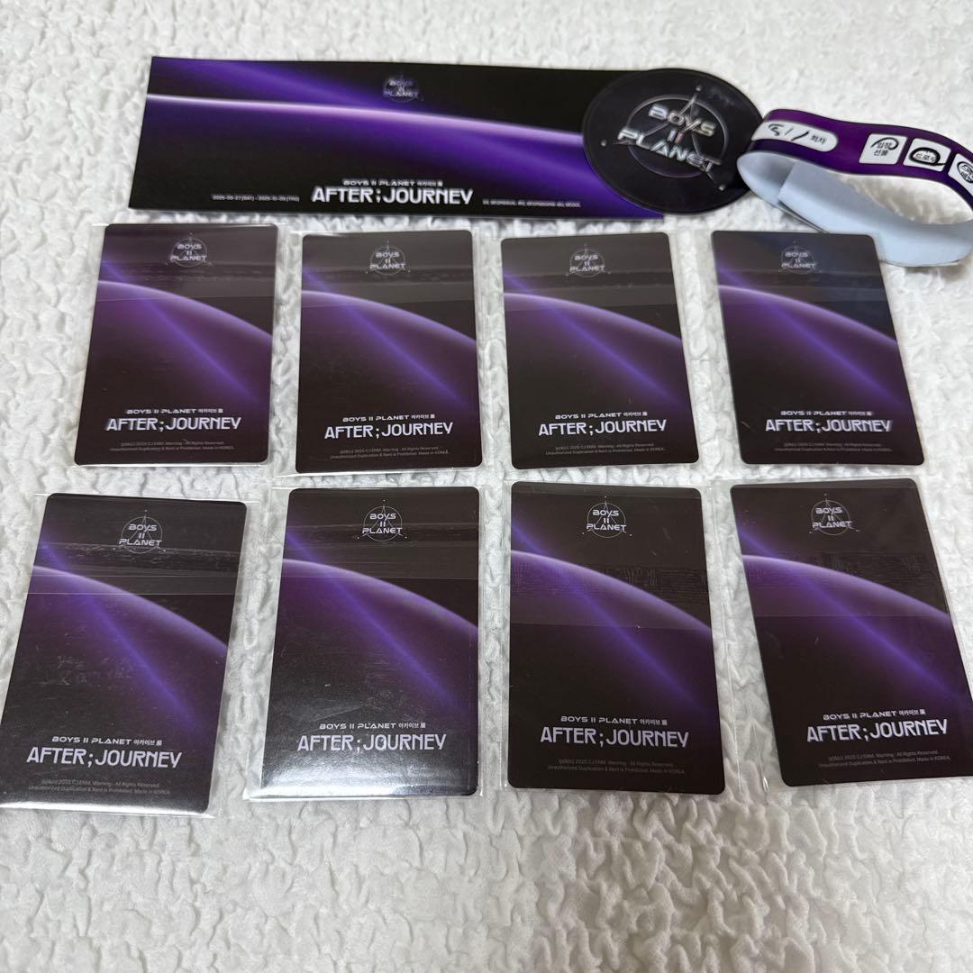 ボイプラ 2 POPUPアーカイブ展 韓国 トレカ 8枚セット リオ