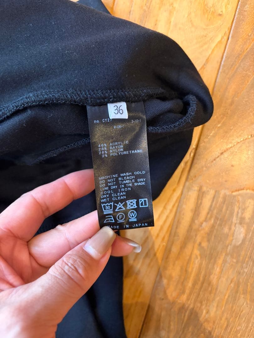 ドゥーズイェムクラス　zip leggings pants