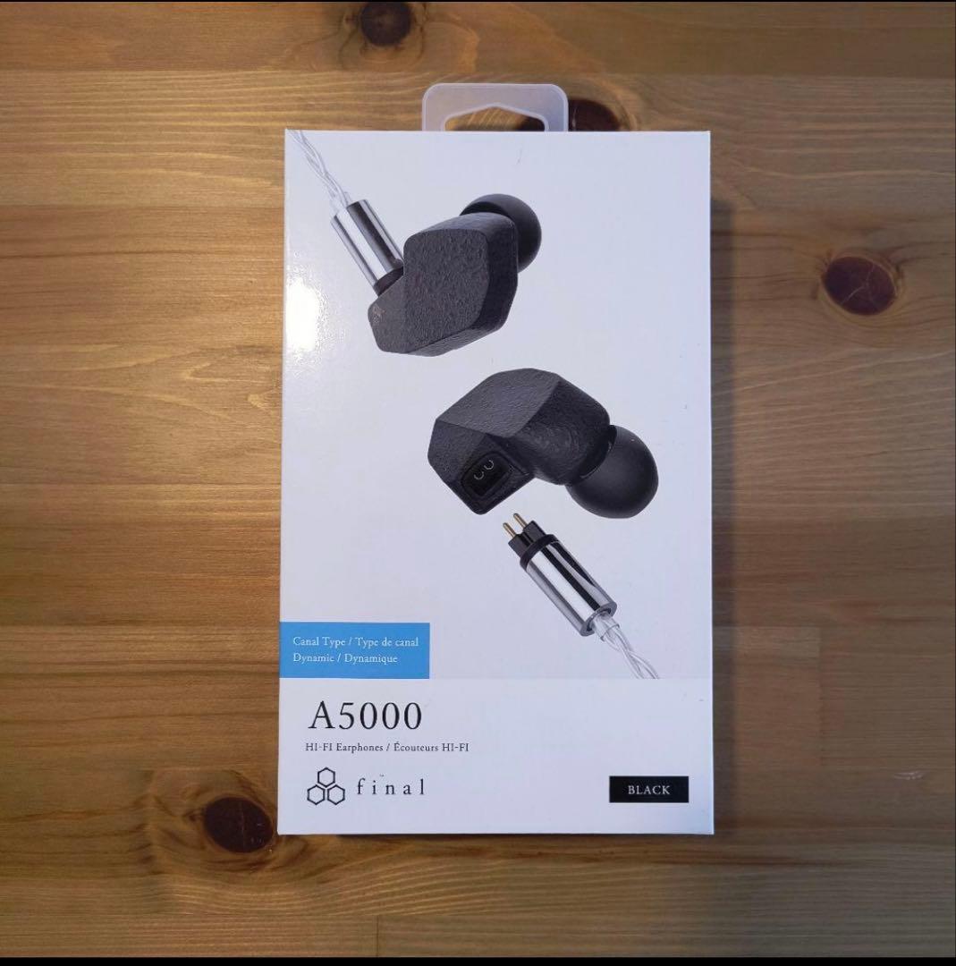 A5000 final audio 新品未開封