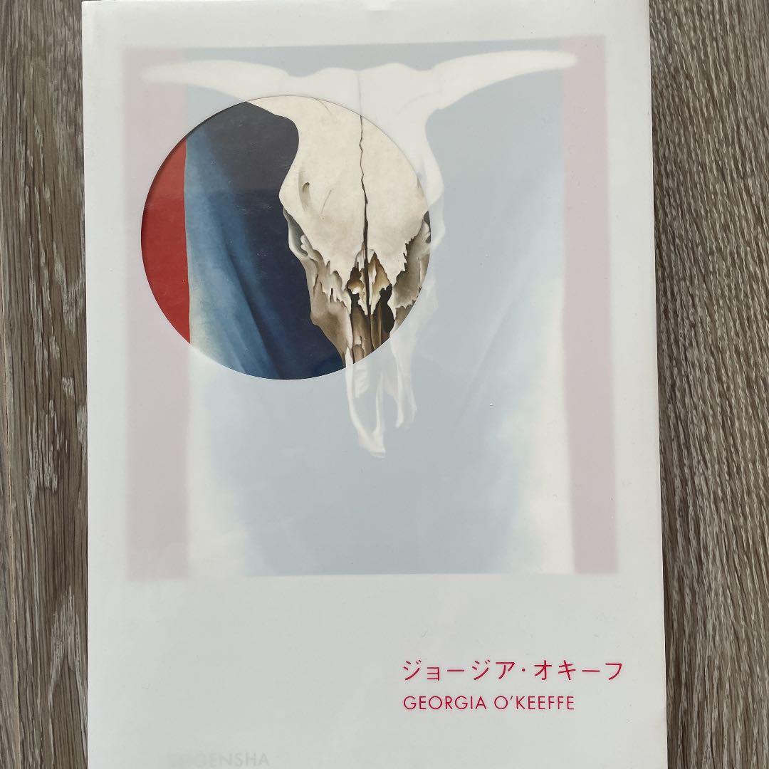 水無月割引　A・ウォーホル　F・ベーコン　J・オキーフ　3冊セット