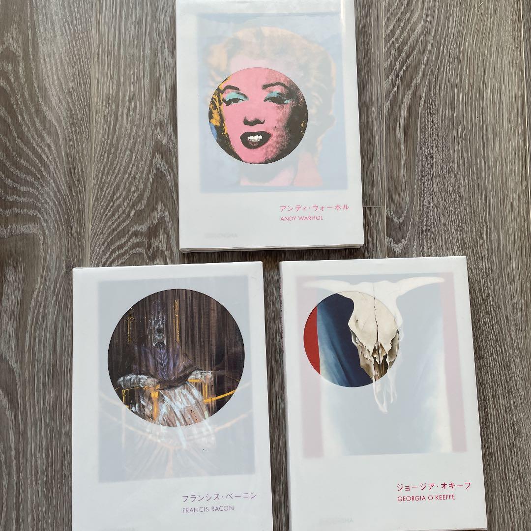 水無月割引　A・ウォーホル　F・ベーコン　J・オキーフ　3冊セット