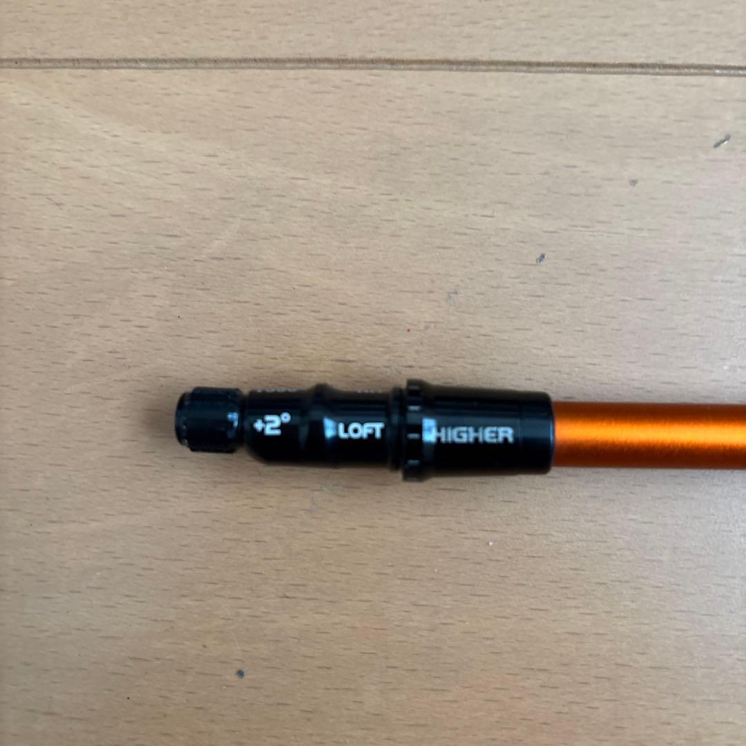 Kinetics Flow TE-1 テーラーメイドスリーブ