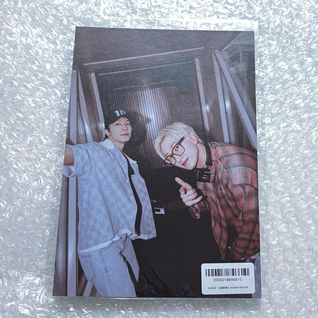 super junior d&e DEparture Blu-ray トレカ