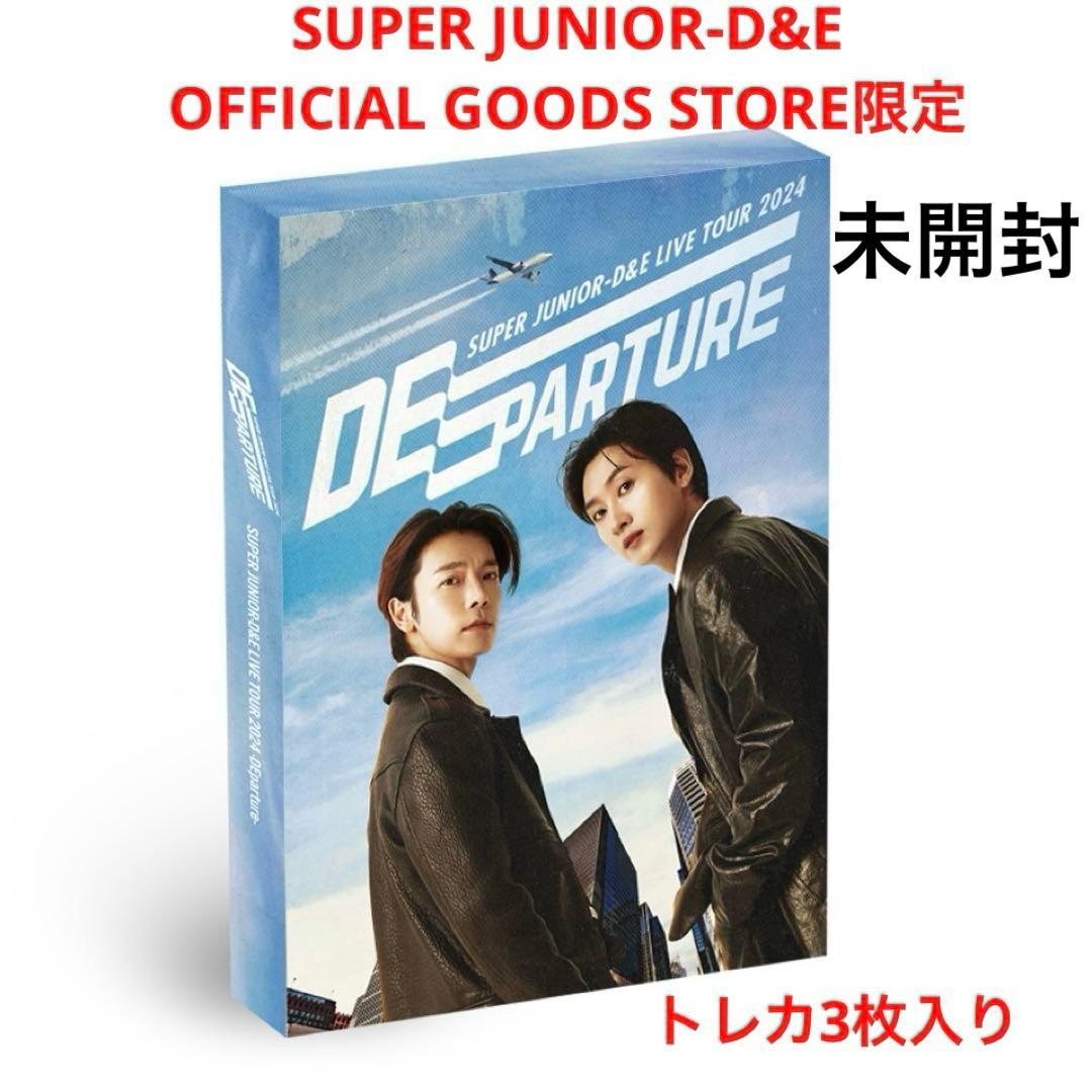 super junior d&e DEparture Blu-ray トレカ