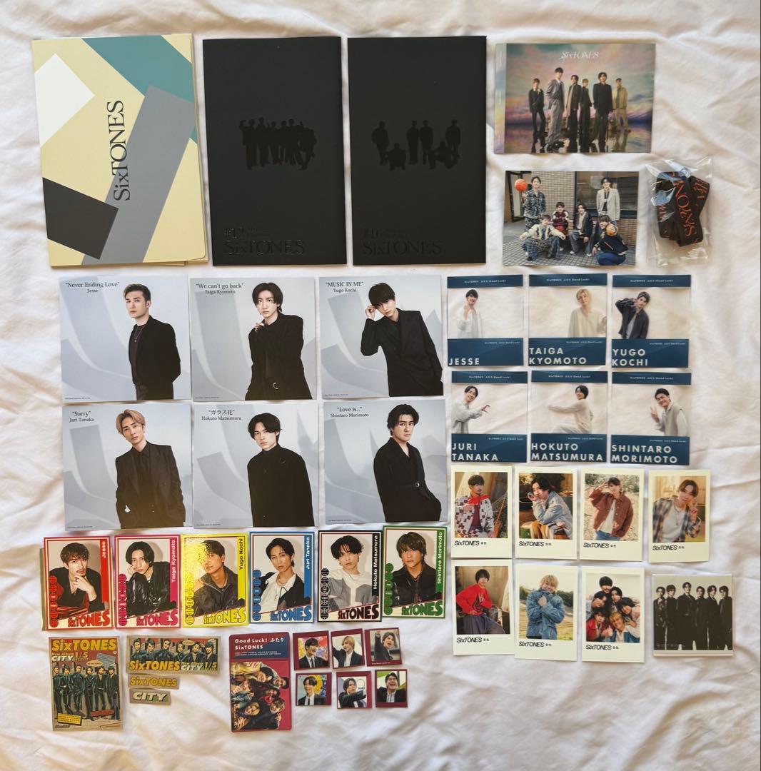 SixTONES CD まとめ売り Imitation Rain~音色 48枚