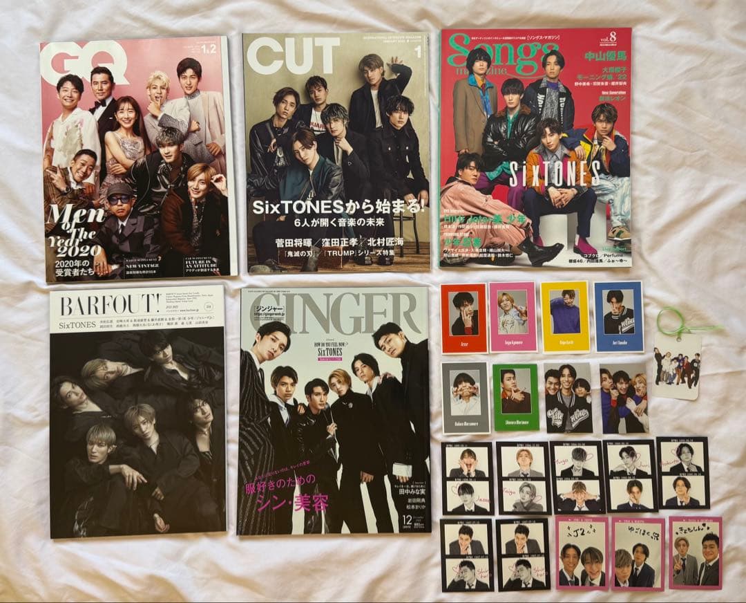 SixTONES CD まとめ売り Imitation Rain~音色 48枚