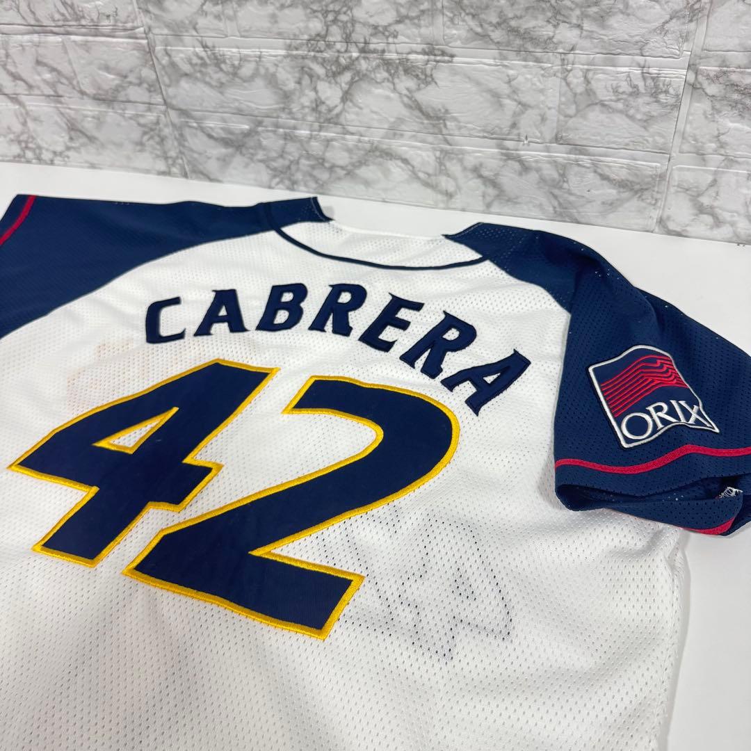 激レア　カブレラ　42 ユニフォーム　刺繍　オリックス　販売終了　入手困難