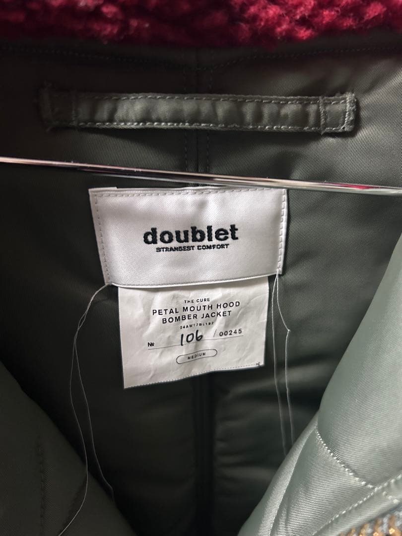 タグ付 ダブレット PETAL MOUTH HOOD BOMBER JACKET