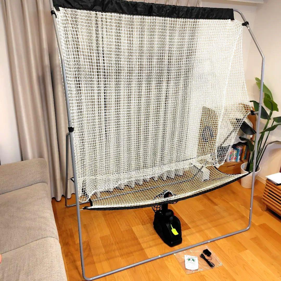 野球テニス トスマシン 練習ネット付オートリターン