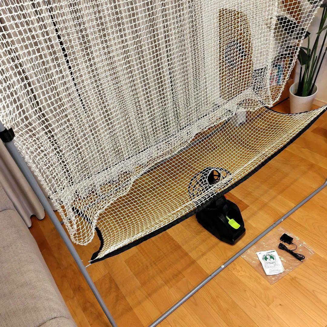 野球テニス トスマシン 練習ネット付オートリターン