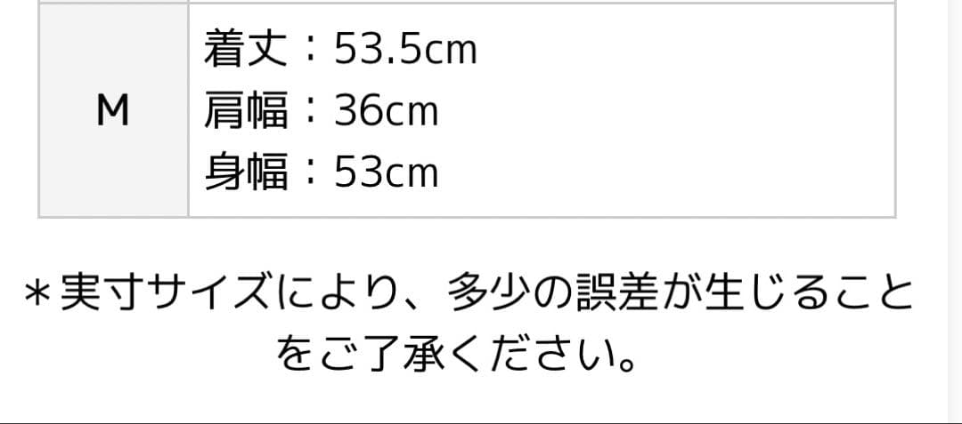 ダントン　レディースM ダウンベスト