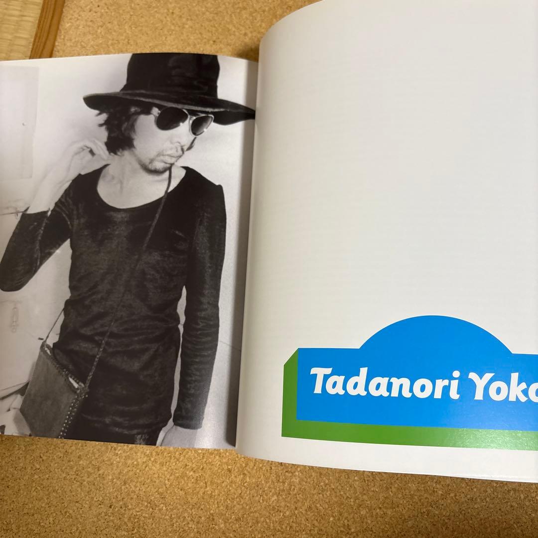 Electrical Banana サイケデリックアートの巨匠の作品集