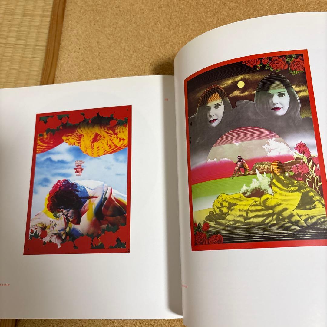 Electrical Banana サイケデリックアートの巨匠の作品集