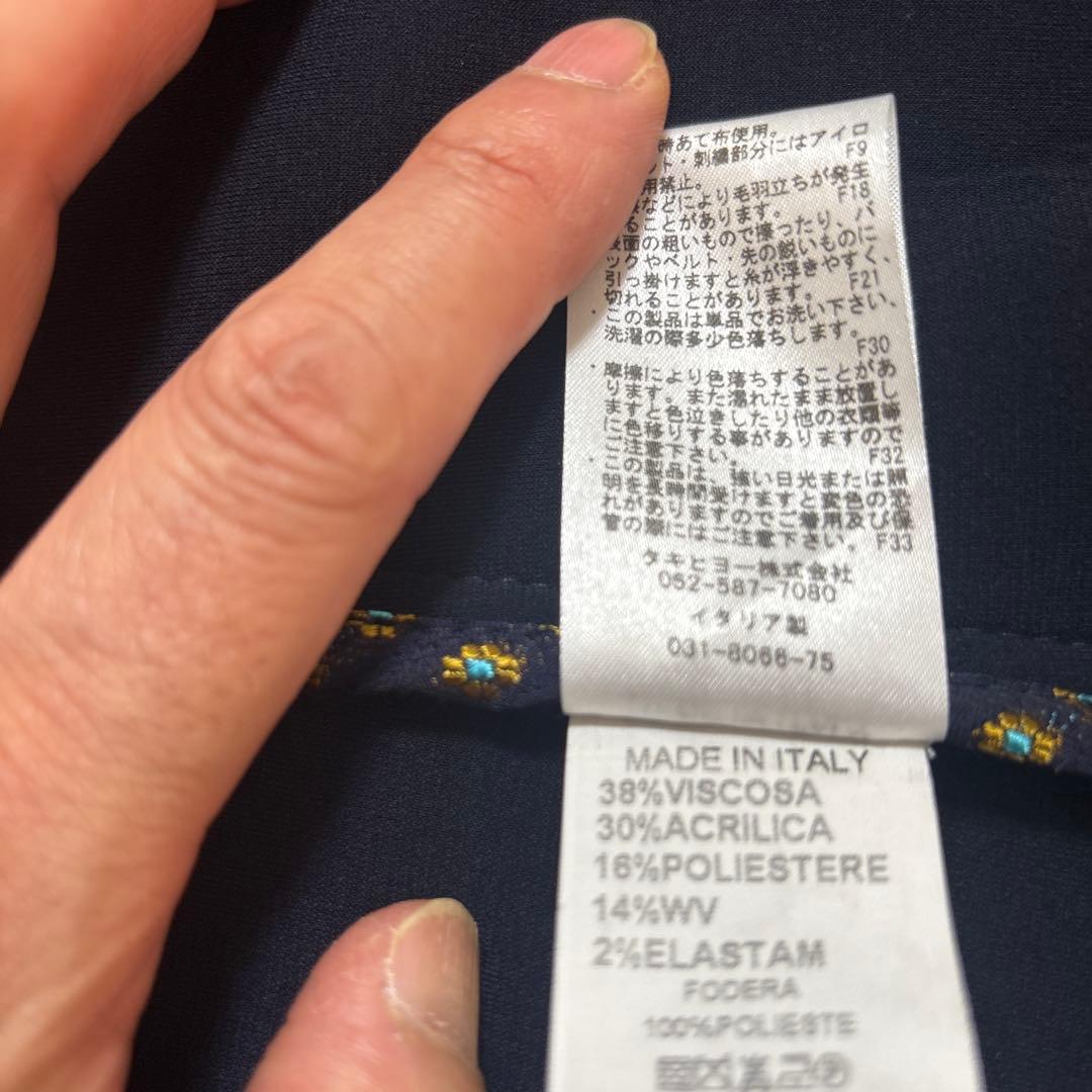 BOB ネイビー テーラードジャケット