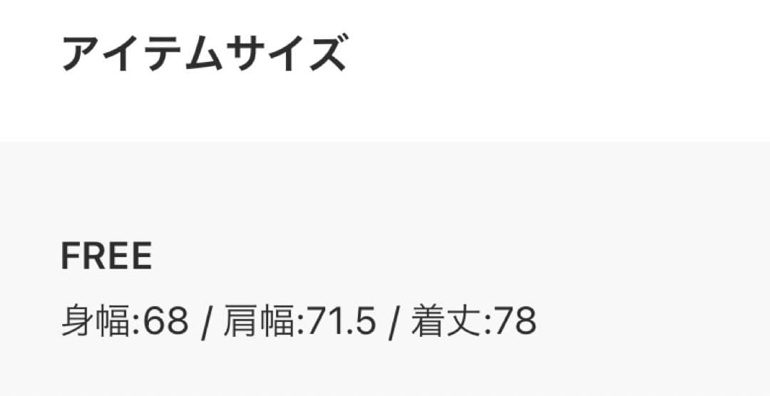 Curensology(カレンソロジー)/ショートボアベスト