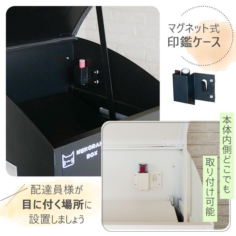 新色登場宅配ボックスR2014 戸建 大型 ポスト一体型 屋外 置き配ボックス