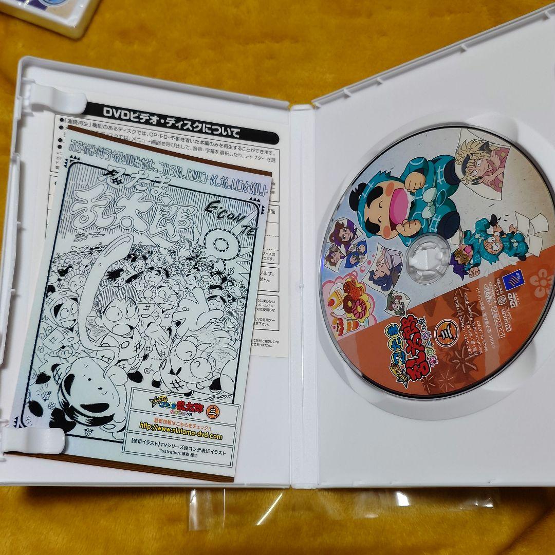 忍たま乱太郎 せれくしょん DVD あのころの段　その1〜4　4巻セット