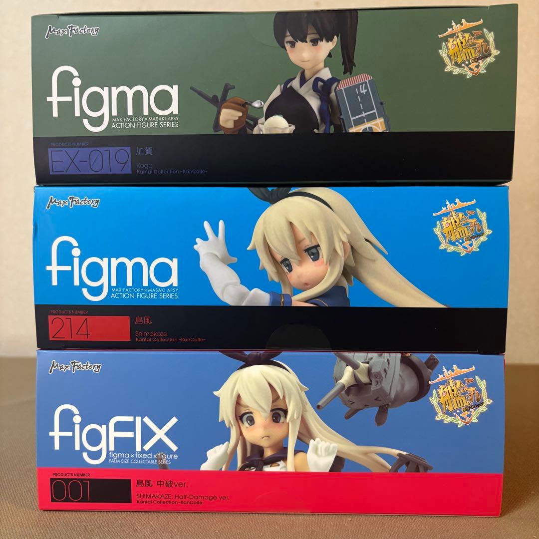 figma EX-019/214 figfix 001 艦これ 3セット