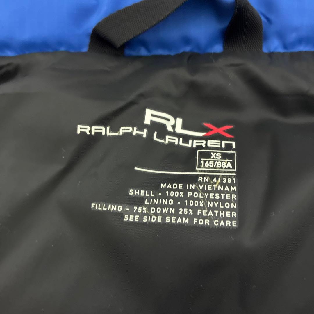 RLX 青 ダウンベスト
