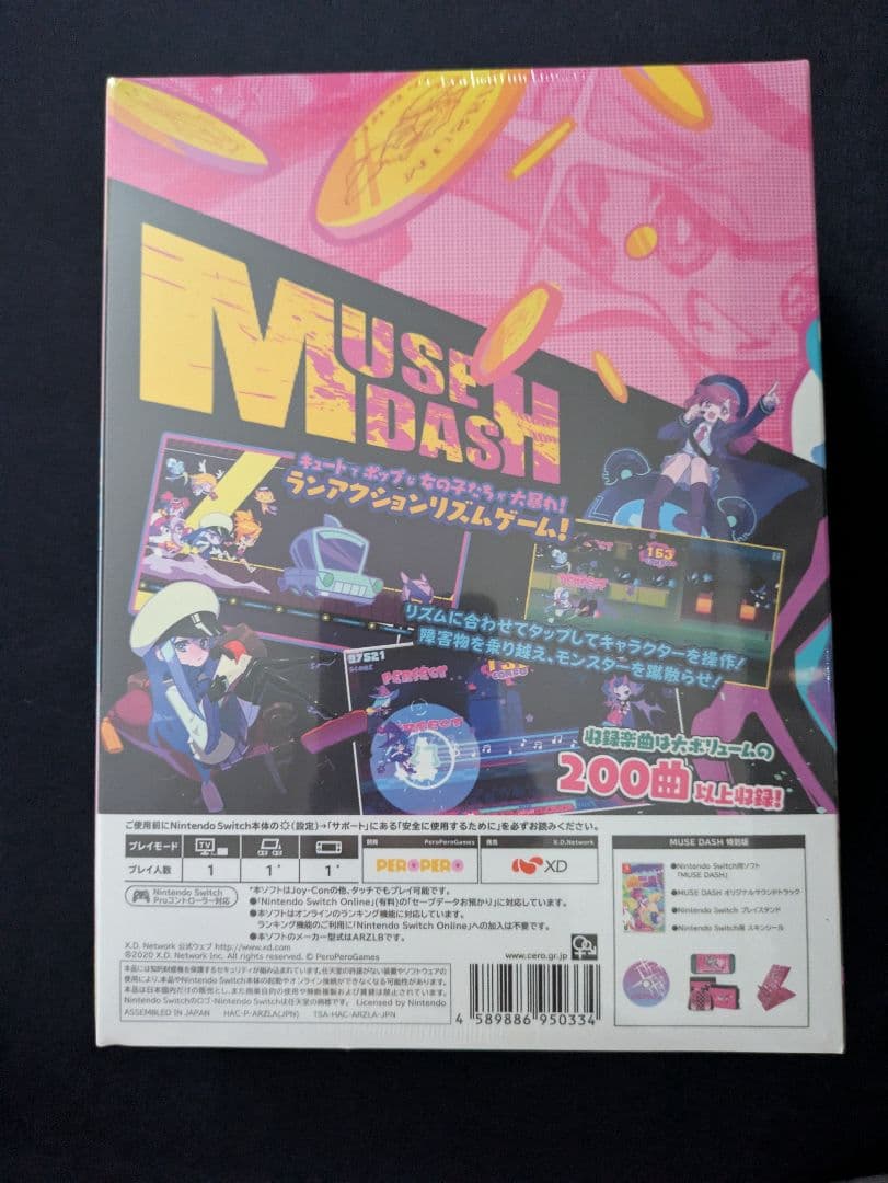 MUSE DASH Nintendo Switch 未開封