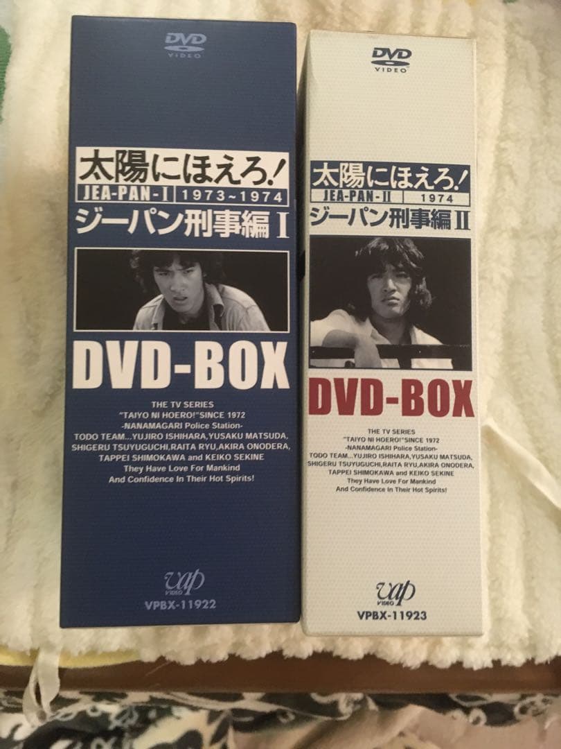 太陽にほえろ！　ジーパン刑事編　　　　　　　DVD 2組