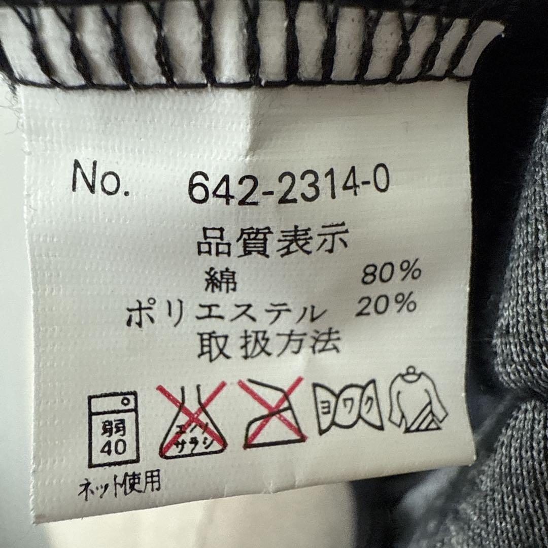 トゥララ　リズリサ　ベロア　ジップアップジャケット　トップス　平成ギャル　黒