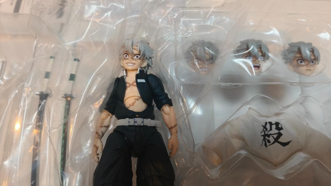BUZZmod. 鬼滅の刃 不死川実弥 フィギュア アニプレックス