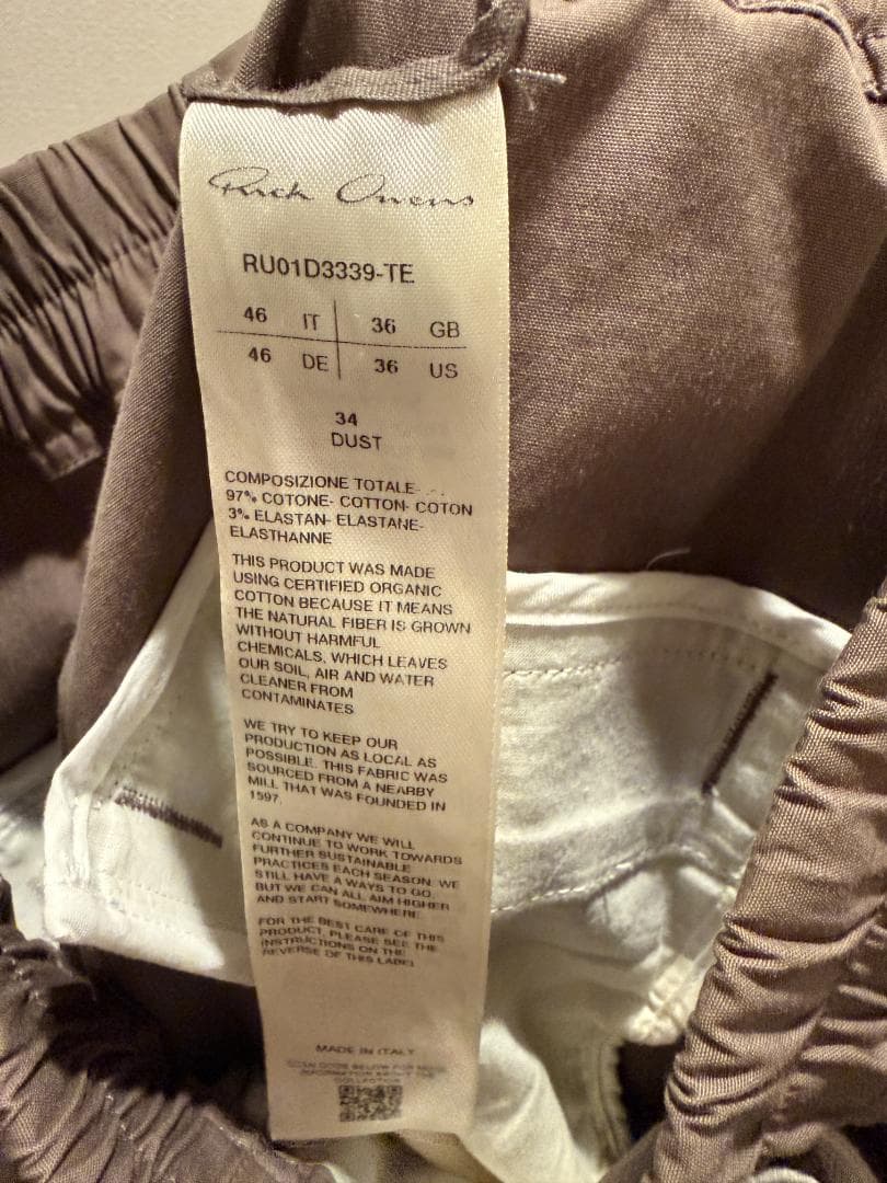 【46サイズ】RICK OWENS LIDO カーゴベラパンツ