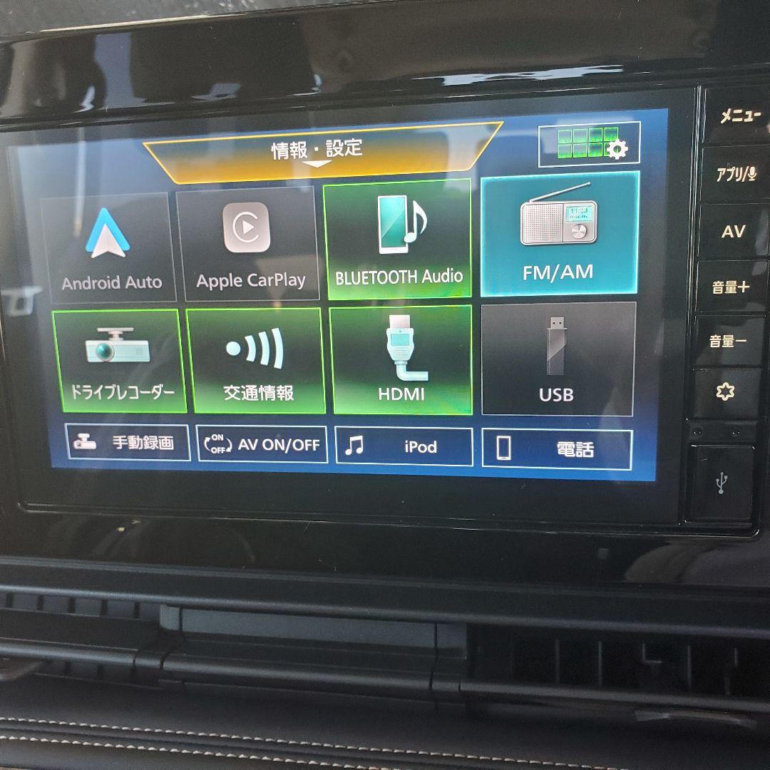 日産　純正　日産オリジナルディスプレイオーディオ DJ1（9インチ）2025年製