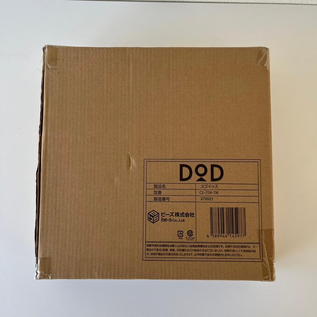 【新品】DOD スゴイッス C1-774-TN（270521）