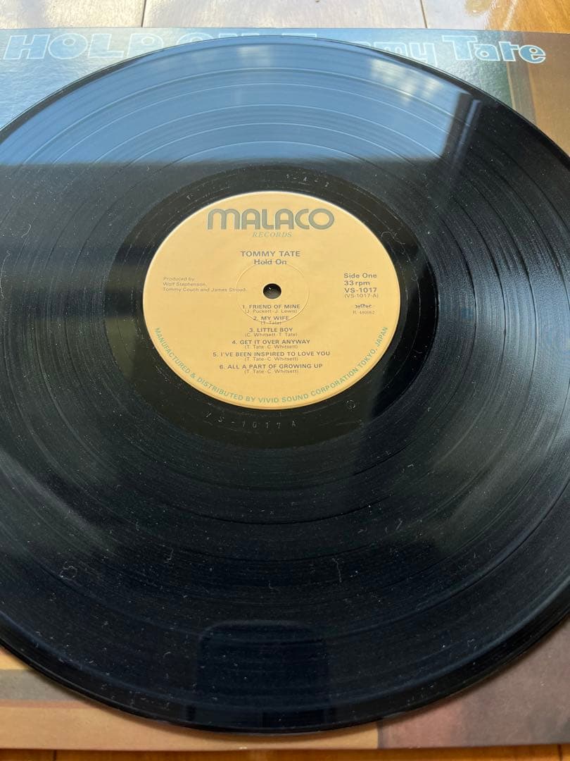 レアグルーヴ JPN org  Tate Hold On