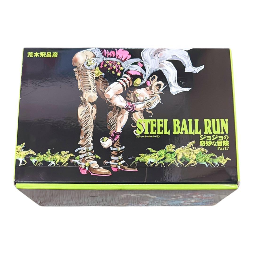 STEEL BALL RUNジョジョの奇妙な冒険Part7(全16巻セット)