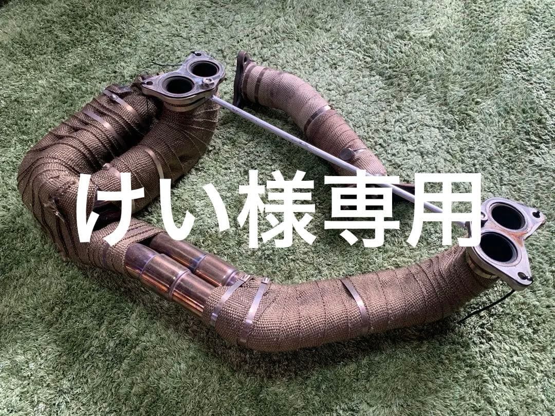 GDA/GDB TOMEI製　エキマニ