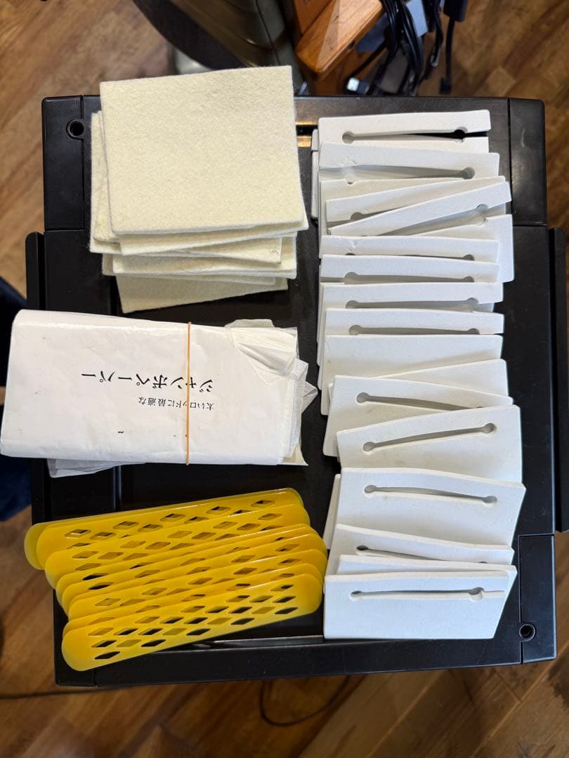 nj-r デジタルパーマ　セット　良品