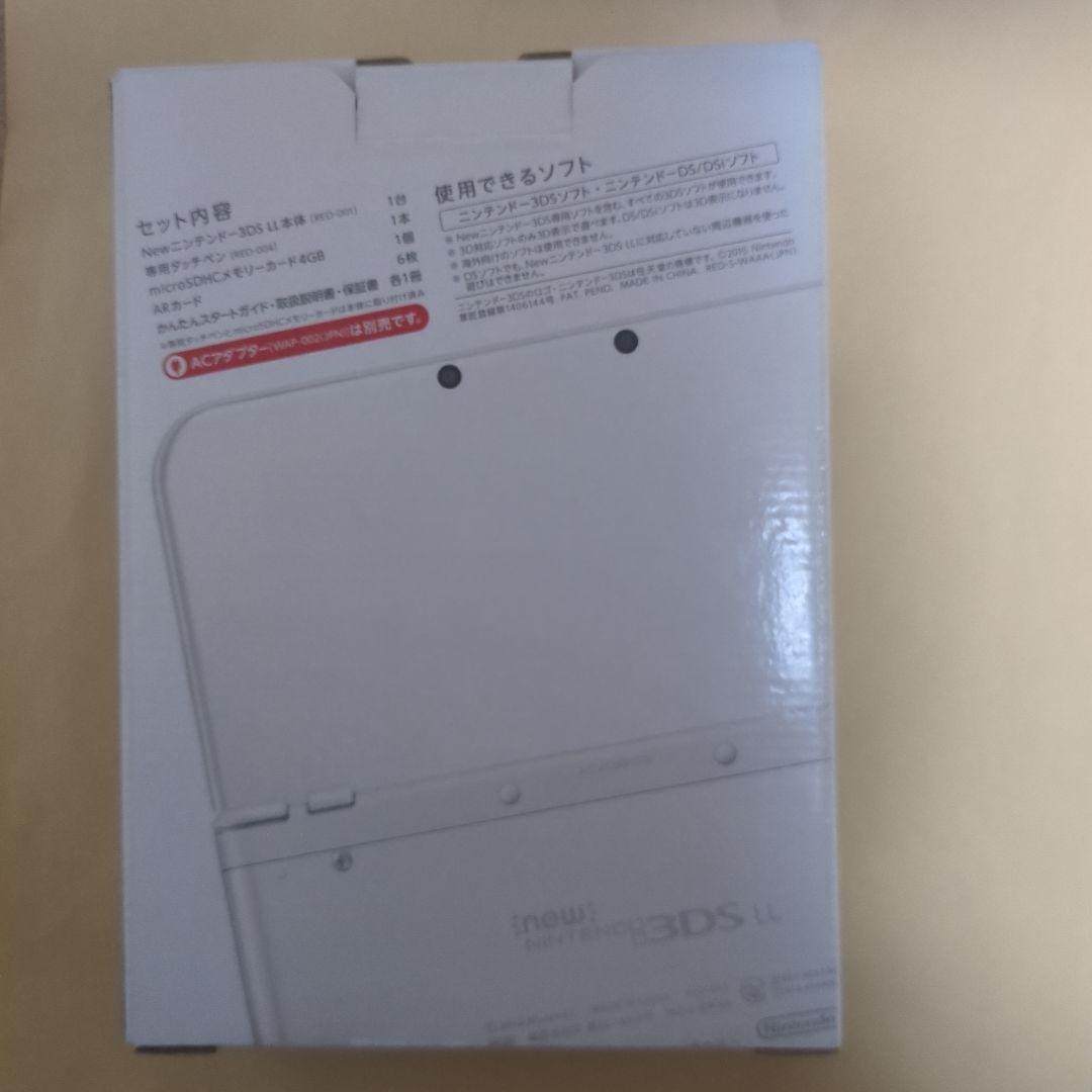 シ*ー様 Newニンテンドー3DSLL パールホワイト