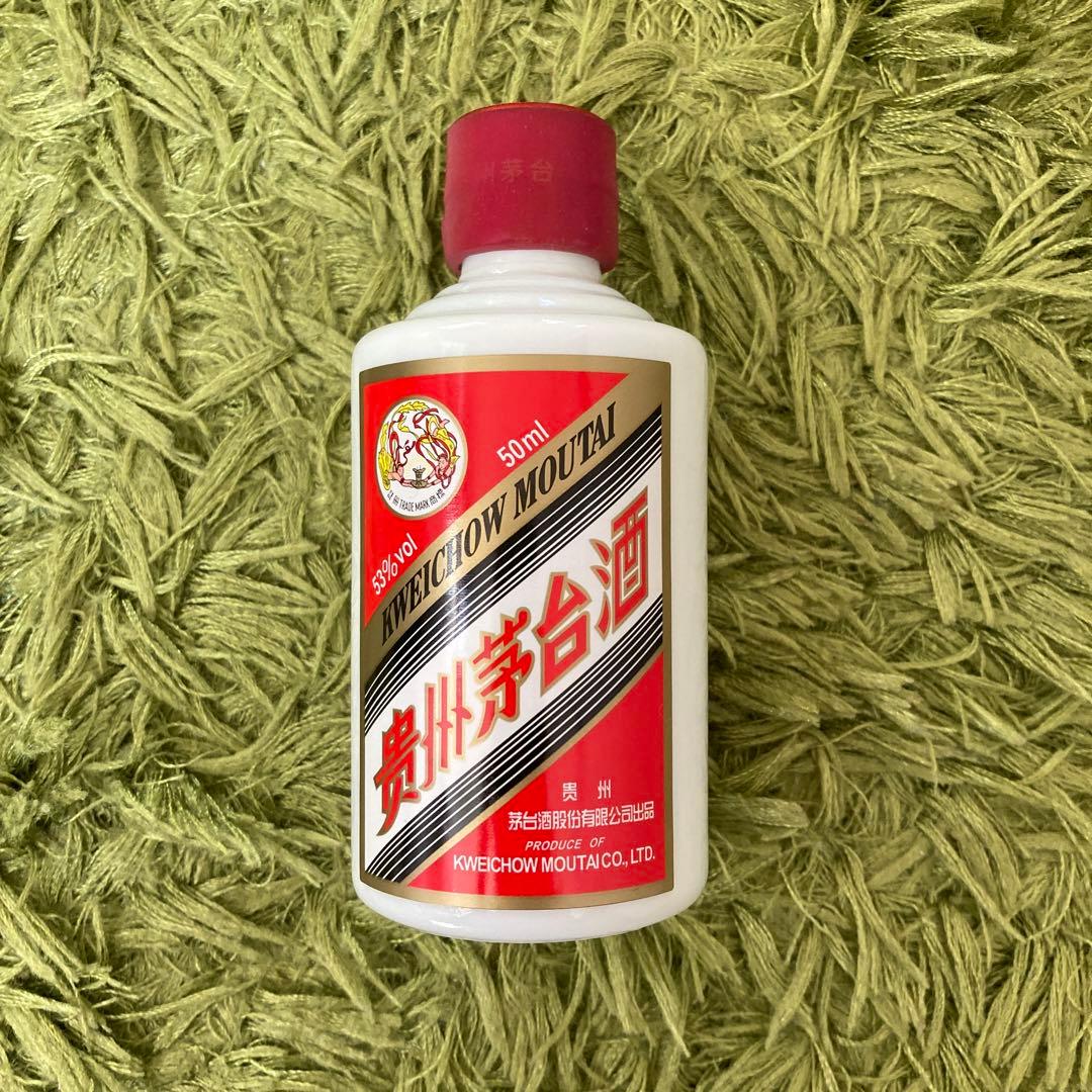 マオタイ 茅台酒 バイチュウ