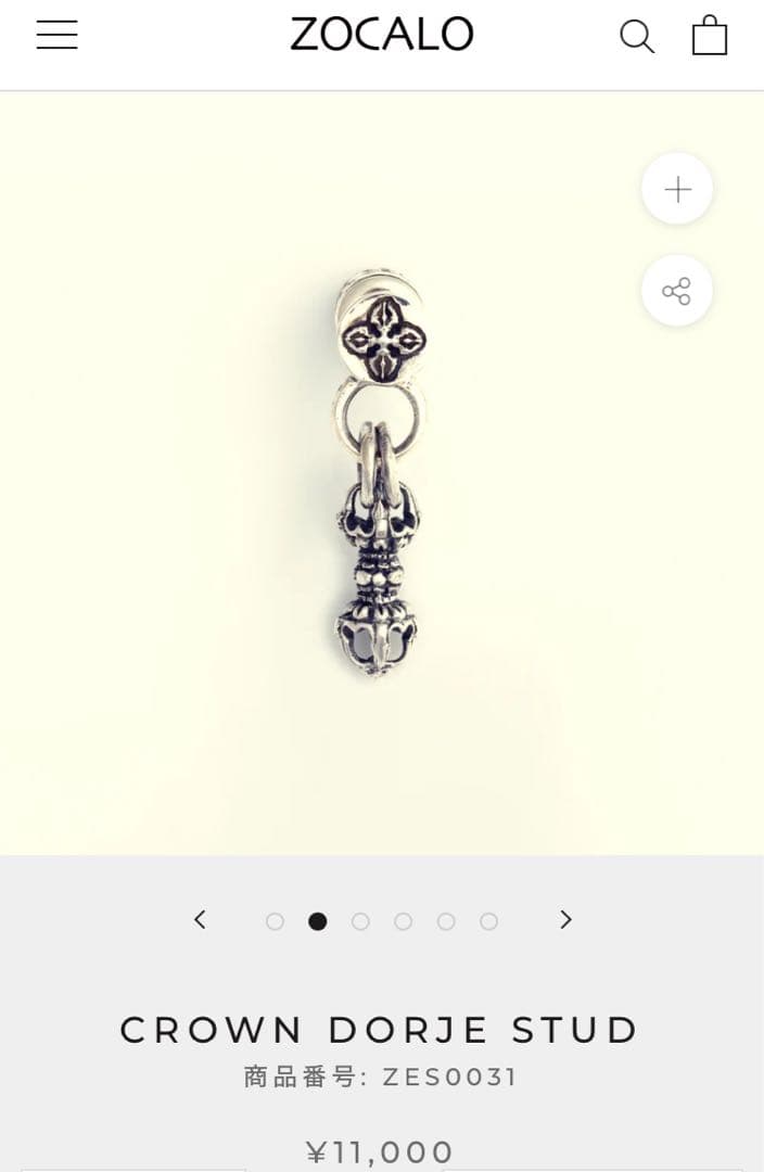 ZOCALO CROWN DORJE STUD ×1