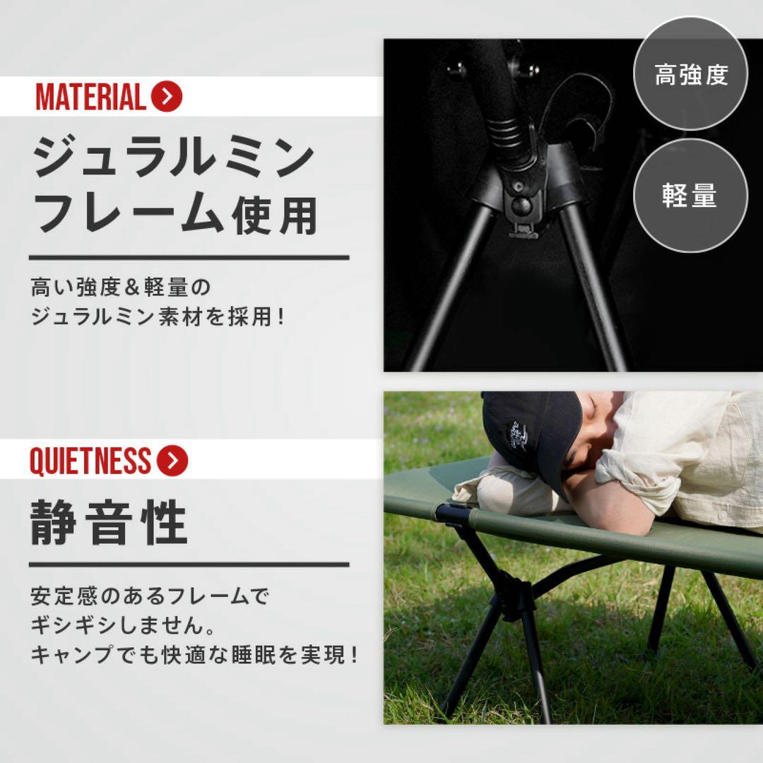 【新品】AND MYSELF インフレーターコット ベージュ キャンプ用品