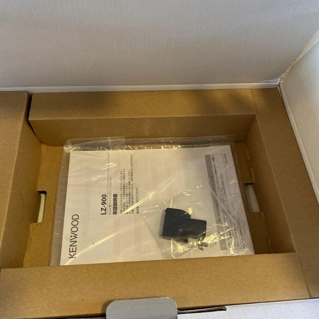 （ディスプレイ品）KENWOOD LZ-900 9インチモニター