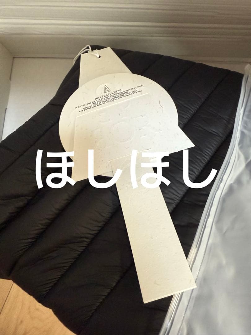 新品未使用 nutemperor ショルダーバッグ y2k 化粧箱付き　タグあり