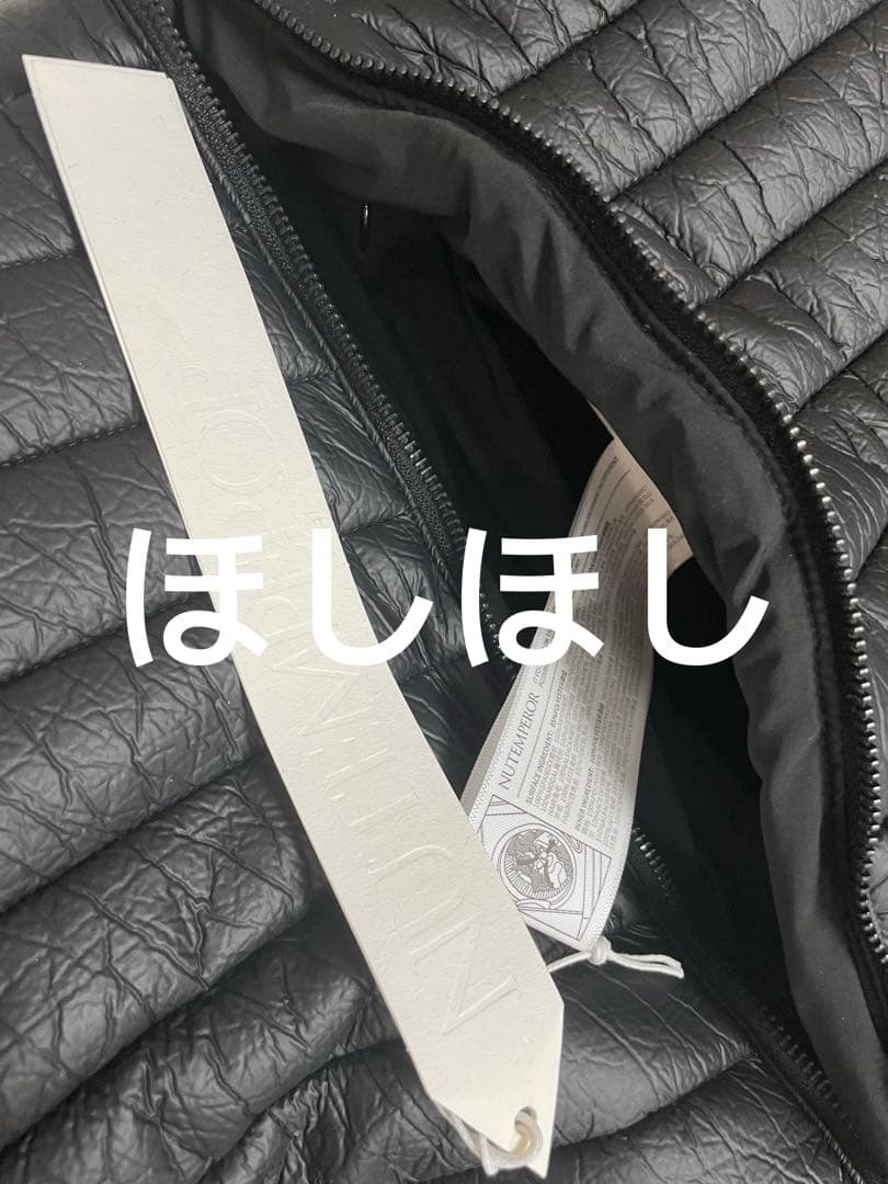 新品未使用 nutemperor ショルダーバッグ y2k 化粧箱付き　タグあり