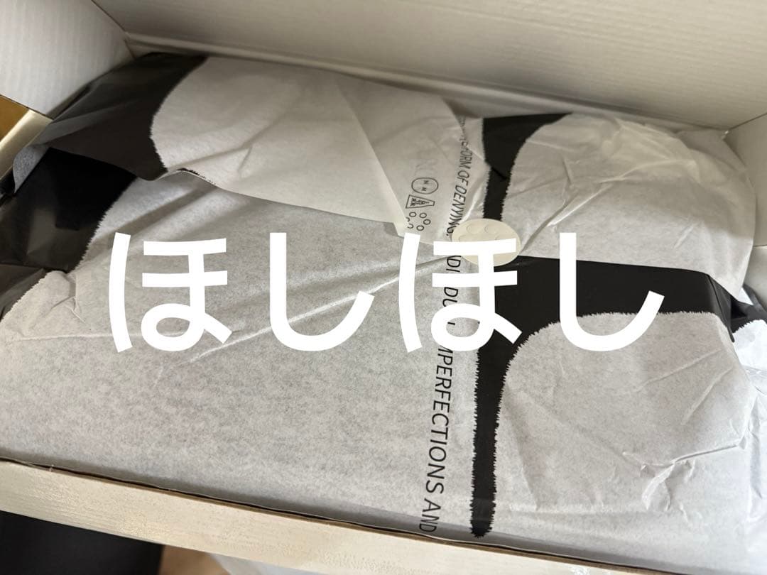 新品未使用 nutemperor ショルダーバッグ y2k 化粧箱付き　タグあり