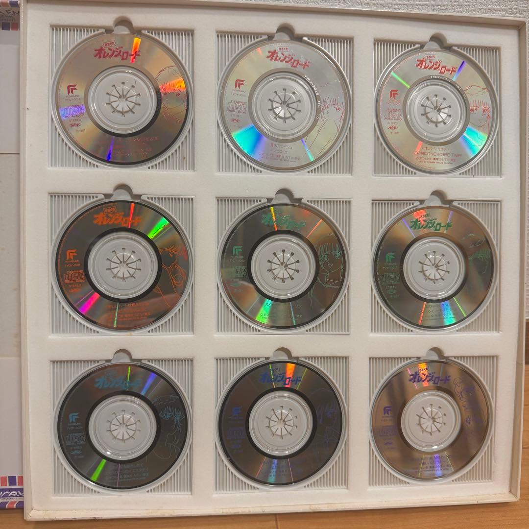 きまぐれオレンジ・ロード　サウンド・カラー・ボックス