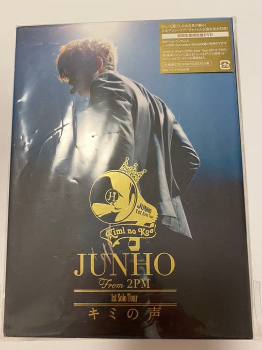 JUNHO(From 2PM)/JUNHO(From 2PM)1st Solo…