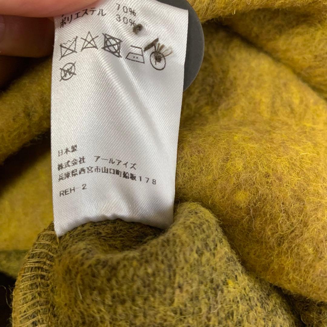 [ FABRIQUE en Planete terre ] ウールコート