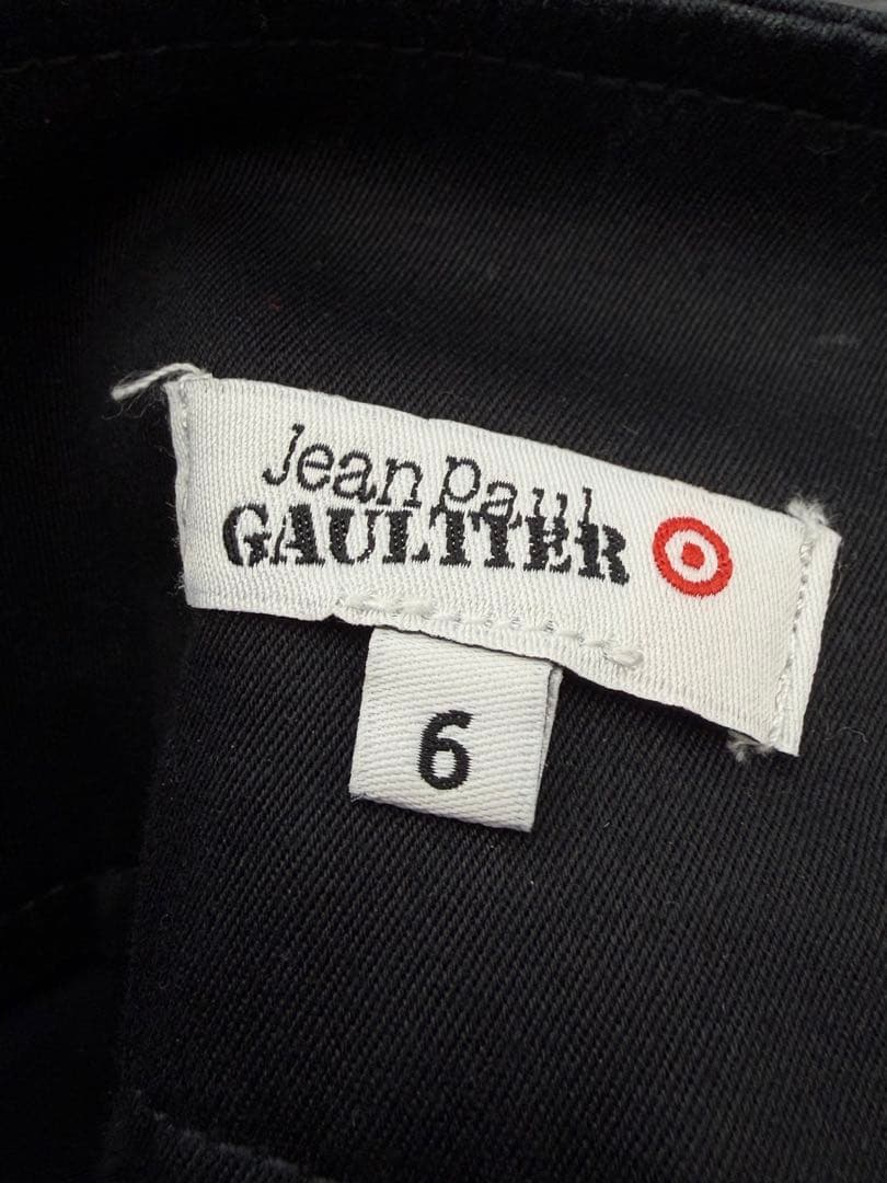 ジャンポールゴルチェ コーティングデニムスカート ストレッチ