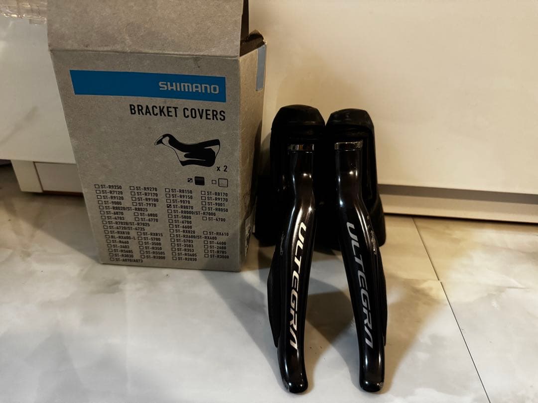 【SHIMANO】ULTEGRA Di2 11s （R8070-50） フル内装