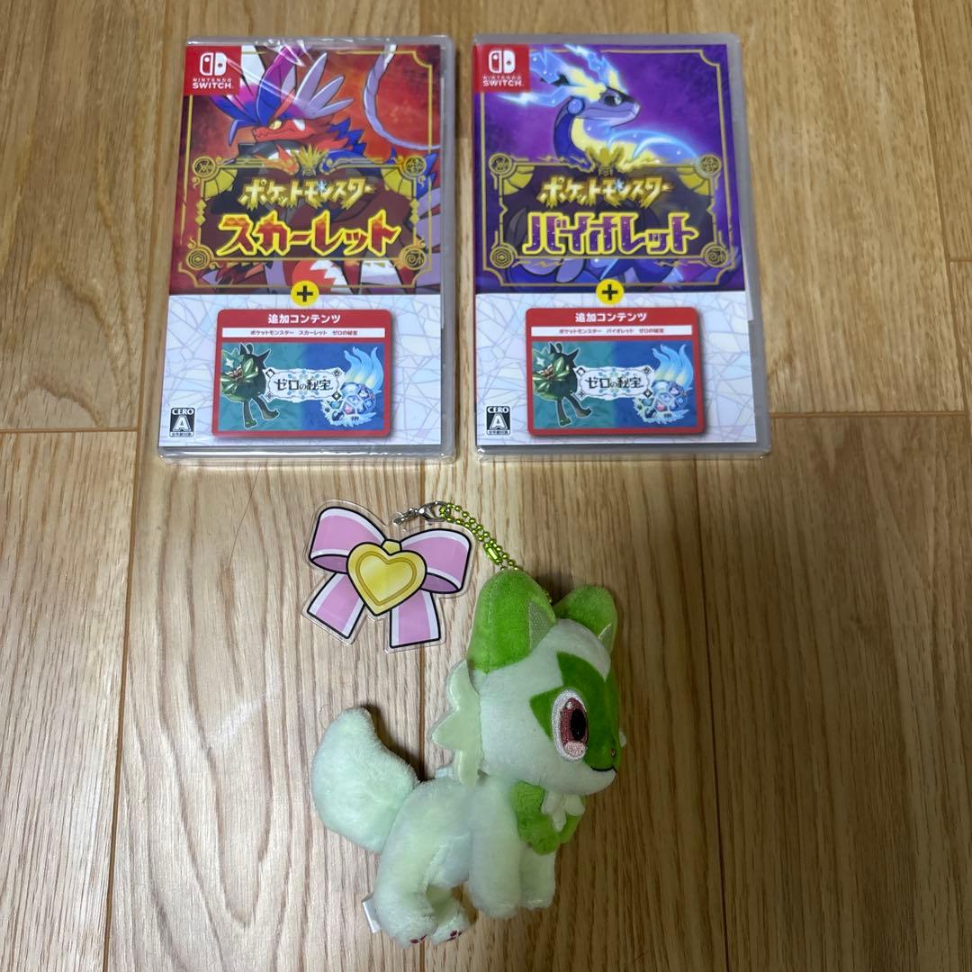 新品 ポケットモンスタースカーレット&バイオレット+ゼロの秘宝 ２本セット